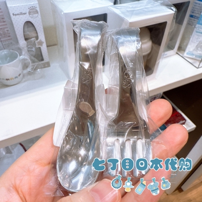 现货日本制familiar专柜儿童训练学食手握不锈钢弯叉弯勺子餐具