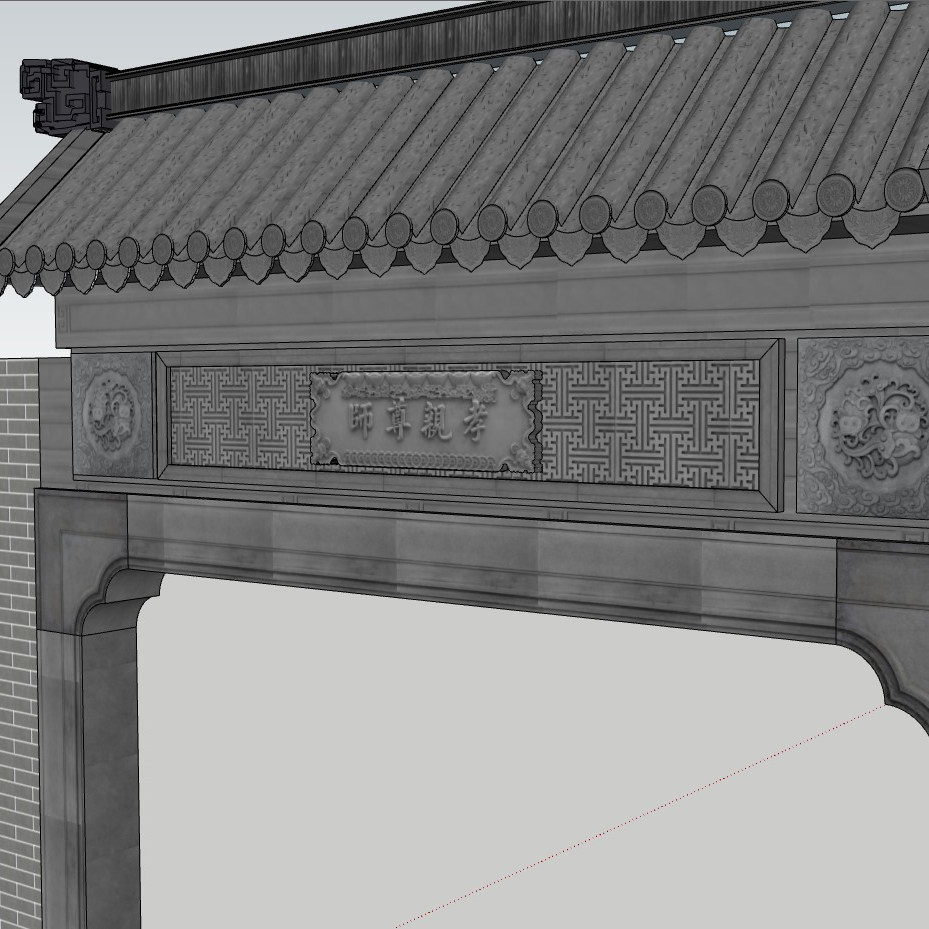 孝师尊亲字匾仿古匾额门头匾古建牌坊中式大门砖雕浮雕门楼挂件图片