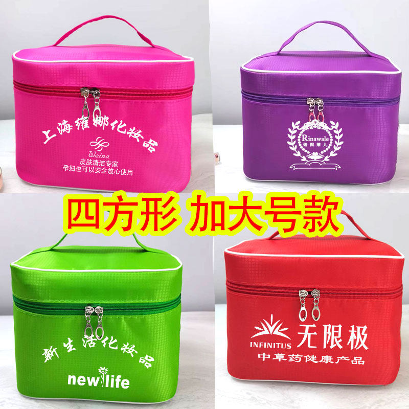 加大号化妆包定制印logo二维码定做印字特大美容院包订做收纳护理