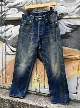 WIROTE/威络mad 23aw新款素牛自然猫须水洗锥形赤耳牛仔裤九分裤