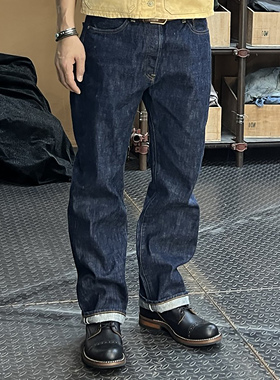 WIROTE/威络宽松直筒养牛脱浆 复古巴黎扣原牛赤耳牛仔裤重磅15OZ