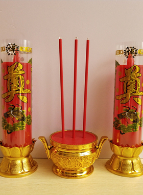 红白电蜡烛LED白事祭奠祭祖祭祀