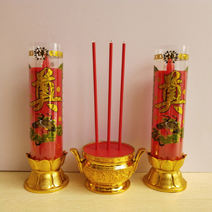红白电蜡烛LED白事祭奠祭祖祭祀