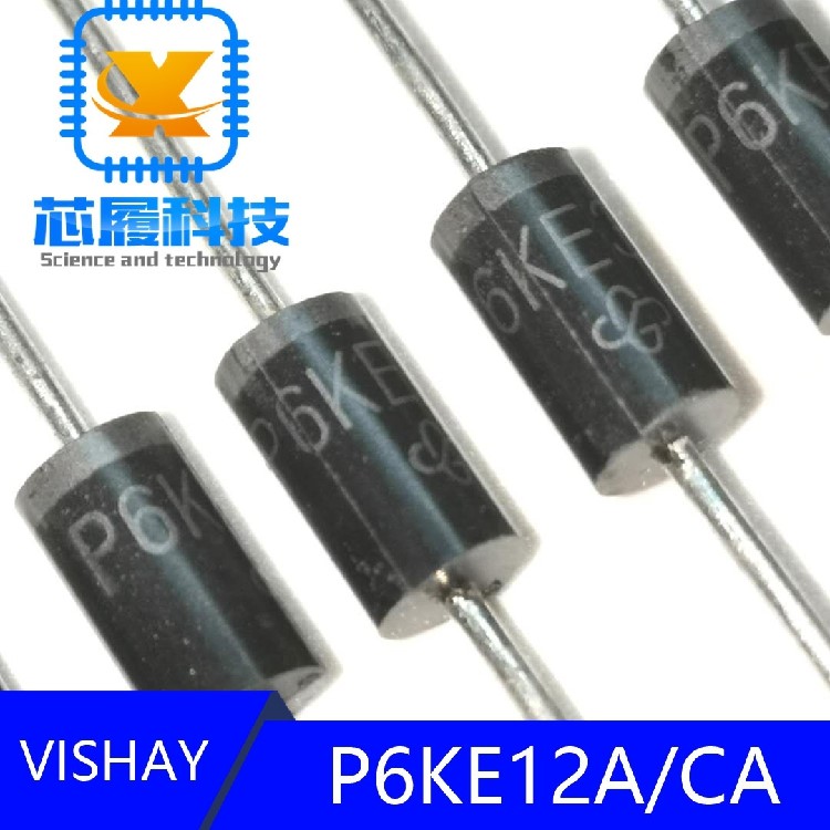 单向导通二极管12v10瞬态抑制