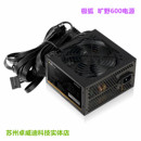 富士康极狐旷野500 主机ATX电脑双8P独显静音电源额定400W 600台式