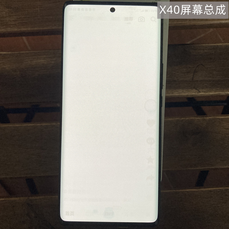 川八 适用于华为荣耀x40屏幕总成 原装拆机小点老化内外屏耐用