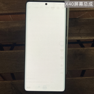 川八 适用于华为荣耀x40屏幕总成 原装拆机小点老化内外屏耐用