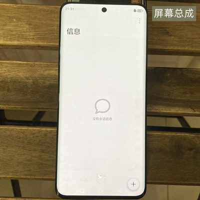 适用于荣耀x50屏幕总成原装拆机小点老化瑕疵屏内外屏 oled特惠