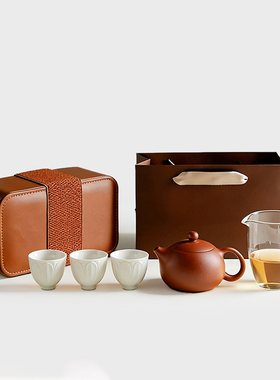 所器紫砂壶朱泥梨壶户外旅行茶具套装便携式一壶三杯泡茶壶快客杯