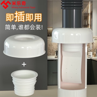 PVC管管堵头盖子帽给水50 40PVC管道口堵盖闷头封盖五金地漏防臭
