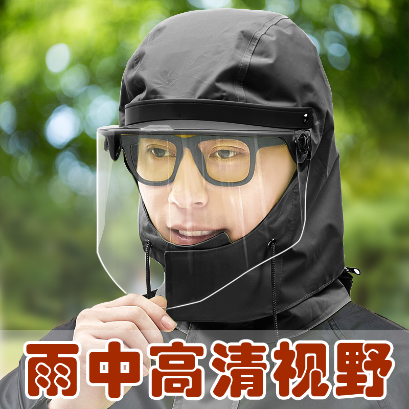 分体外卖骑行双面罩雨衣雨裤套装