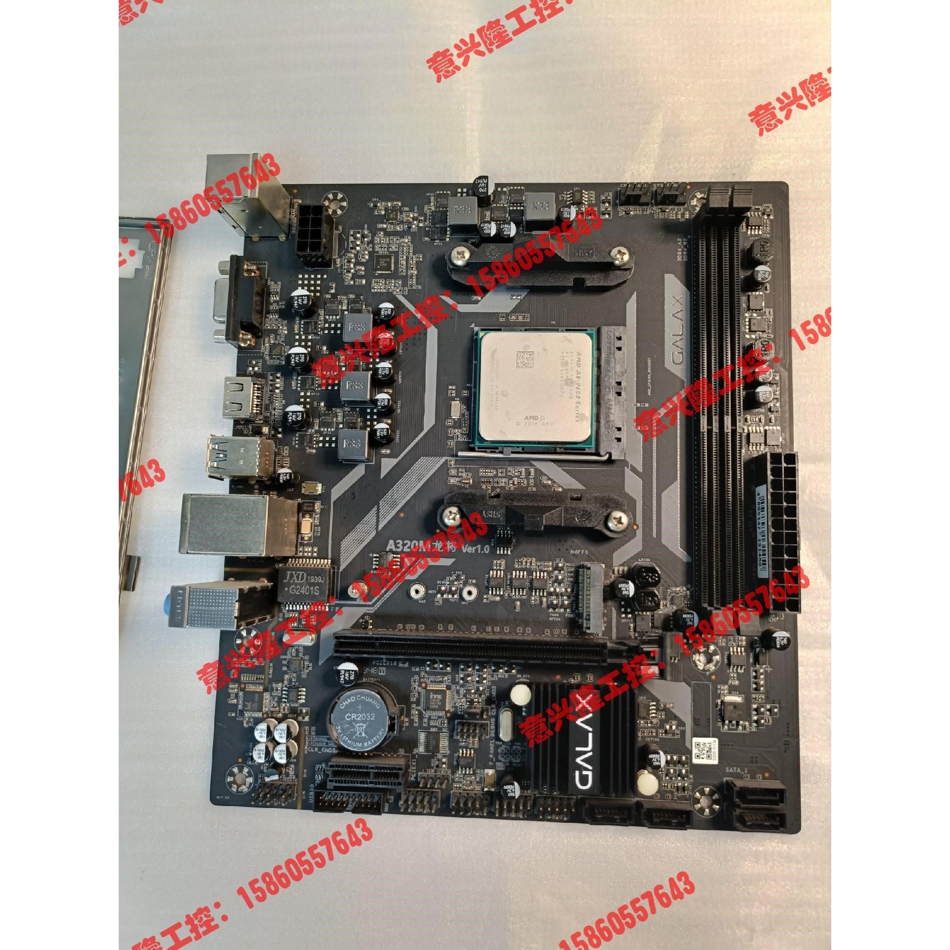 拆机影驰a320m龙将ver1.0主板 cpu a8-960