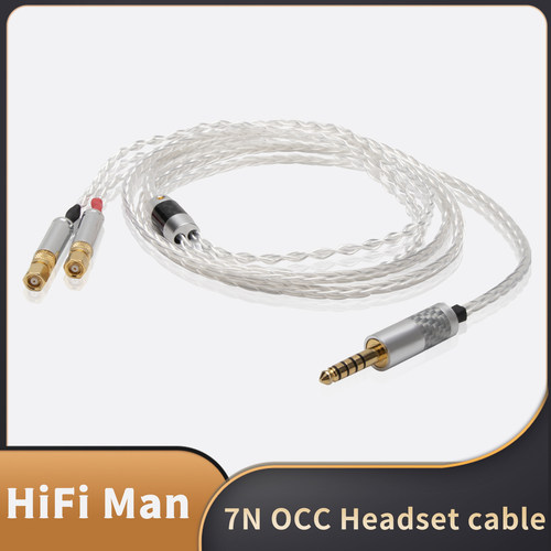 HiFiman HE400i HE400S he1000 500 560 300 HE5耳机升级线
