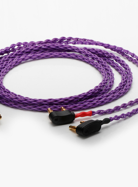 OCC镀银耳机升级线适用于奥地利Austrian 800s ud701The Composer