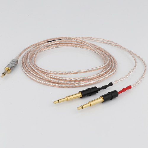 99ClassicFocalt1耳机线