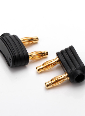 奥地利Austrian 800s ud701奥世声The Composer镀金耳机插头