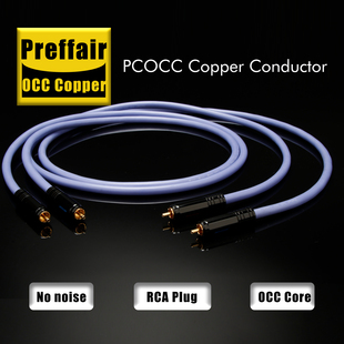 Preffair HiFi公对母音频线卡侬头话筒线xlr专业平衡麦克风连接线