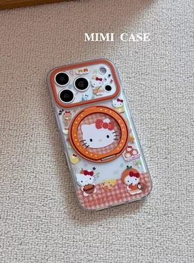 MIMI · 橙色格纹橘子凯蒂猫适用苹果17promax全包手机壳iphone16pro女14新款360旋转一体支点壳15pro防摔套