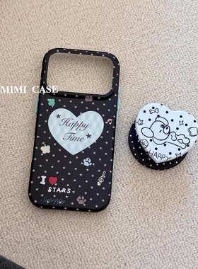 MIMI · ins风小众星星手绘音符小狗磁吸壳支架适用苹果17promax全包手机壳iphone16pro女14新款15防摔保护壳