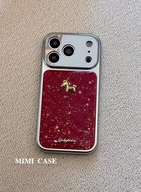 MIMI · ins金箔红色格纹立体小金马适用苹果17promax手机壳全包镜头大视窗iphone16pro新年女款15防摔手机套