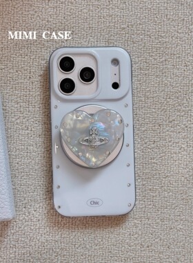 MIMI · ins闪钻贝母星球磁吸壳支架适用苹果17promax全包手机壳iphone16pro女13/14新款15pro白色防摔保护套
