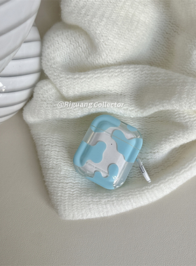 MIMI · ins简约奶蓝奶牛纹适用苹果无线蓝牙4代耳机保护套AirpodsPro2软女Airpods3可爱1/2代创意防摔耳机壳