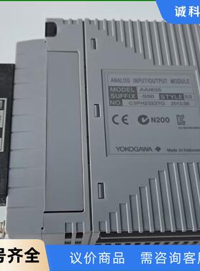 日本横河YOKOGAWA正品 AAI835-S50现货95新议价