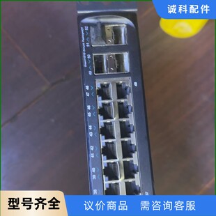 锐捷RG 本48千兆电口 议价 NBS5552XGV2.02版
