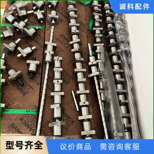 可开 THK丝杆BNK1520 1.6库存品50条 全新正品 议价