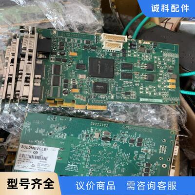 Matrox迈创采集卡SOL2MEVCLB     SOL2