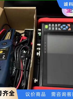 全新hk威视顶配工程宝DS-MDH003/ACTS/TDR，议价