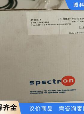 原装进口spectron梅塞尔手动调压阀减压阀LE61-4-