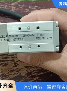日本IAI电缸/机械手RCP4-GRSML-I-28P-30-【议价】