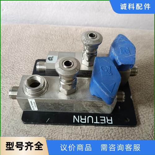 派克PARKER 流量传感器 6A-PR6-EPRT-SS-议价