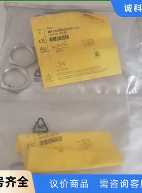 Bi10-G30-AZ3X-B1131图克传感器 全新议价