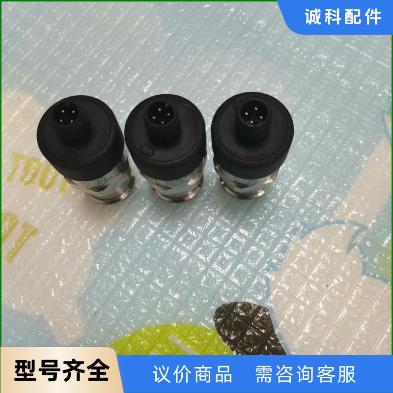 FESTO 全新费斯托压力传感器 SPTW-P10R-G14议价