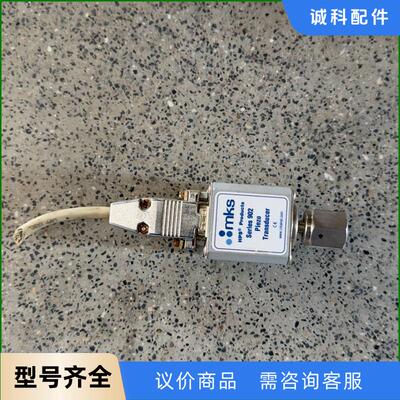 MKS Series 902 成色如图感兴趣的私仪价议价