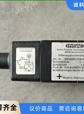 贺德克HYDAC ds3202fyyybyd329 差压开关议价