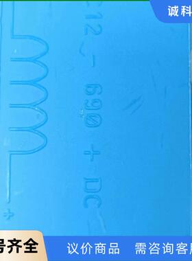 名称:电动葫芦—整流器（法兰泰克、SWF）议价