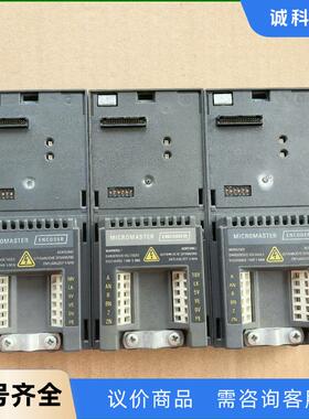 6SE6400-0EN00-0AA0西门子变频器编码器模块，议价
