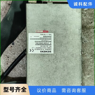 西门子SINUMERIK软驱 6FC5235-0AA05-0-【议价】