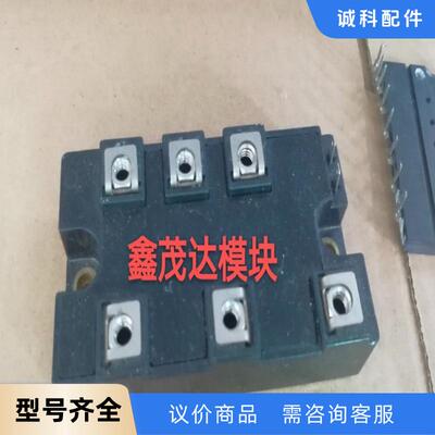 DFA100BA160 DFA75BA160  MDST10