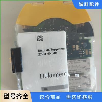 PILZ/皮尔兹 772142   772136 77210议价