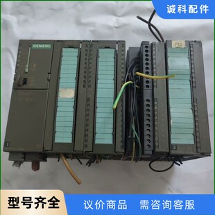 6ES73 西门子模块6ES7314 6CF02 0AB0 议价