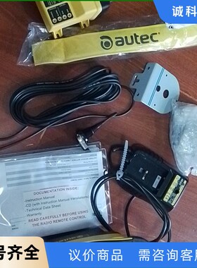 出售全新整套意大利进口autec奥泰克AGV小车，EGV小车-【议价】