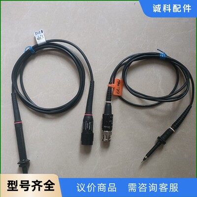 KEYSIGHT是德示波器探头N2140A  200MHz示-【议价】