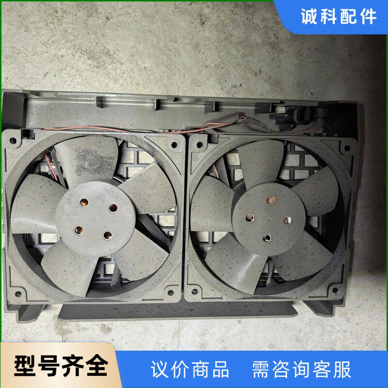西门子pm240-2.132kw拆机风扇带塑料。37-【议价】