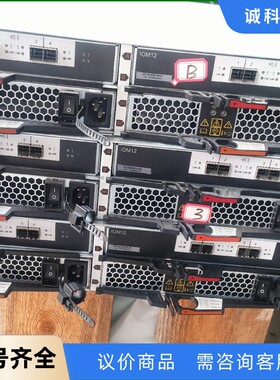 Netapp  DS212C DS224C IOM12扩展柜-【议价】