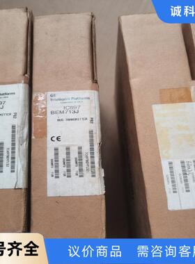 IC697BEM713J，全新的3个（2个未开1