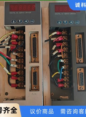广泰GTAS-30B和GUNTSD-30LS功能包好，不.-【议价】